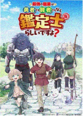 喜剧口碑曲线分布观察配图